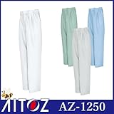 シャーリングワークパンツ（2タック） カラー：015グリーン サイズ：4L