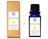 NOTO 蝋梅 オイル 10ml WINTER SWEET AROMA OIL ロウバイ ウィンタースイート フレグランスアロマオイル アロマギフト (蝋梅 香料 10ml)