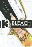 BLEACH-�u���[�`- (SHUEISHA JUMP REMIX)