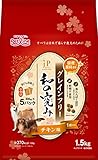 ジェーピースタイル 和の究み ドッグフード 小粒 グレインフリー チキン味 1歳から【国産/アルミ小分け】 1.5kg(300g×5)