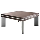 ウォールナットこたつ80×80cm シルバー