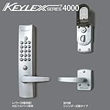 長沢製作所 KEYLEX4000-K423Cキーレックス 4000シリーズ ボタン式 暗証番号錠 自動施錠 シリンダー切替タイプ クイックナンバーチェンジ対応 防犯 ピッキング対策