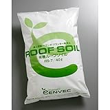 屋上ベランダ用高級補助用土ルーフソイル7（有機野菜用）　(40リットル入) ノーブランド品