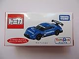 トミカ　トイザらスオリジナル　カルソニック　IMPUL GT-R by トミカ