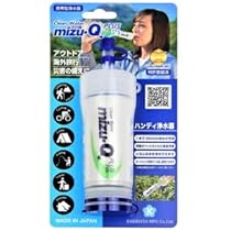 山善(YAMAZEN) 地震津波警報機 YEW-R100 楽天市場】山善(YAMAZEN) 地震津波警報機 YEW－R100の通販
