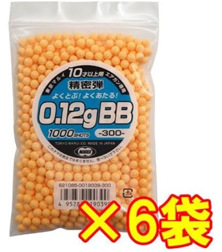 Amazon | 東京マルイ 0.12gBB 1000発入 10歳以上用エアガン専用 精密弾