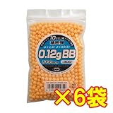 東京マルイ 0.12gBB 1000発入 10歳以上用エアガン専用 精密弾 6袋セット