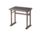 東谷 パーソナルデスク NW-551 【代引き不可】