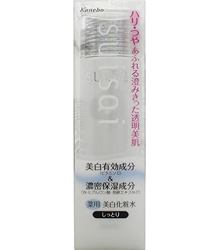 Amazon | カネボウ suisai プレミオリティ モイストフォース