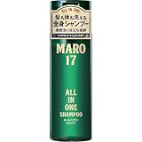 MARO17(マーロ17) オールインワンシャンプー 190ml [ベルガモット&レモンの香り] 髪 からだ 全身シャンプー