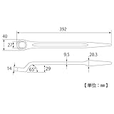トップ(TOP) 片口メガネレンチ 60度型 シノ付 SM-27