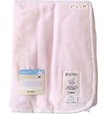 京都西川　ベビーサイズ　マイヤーコットン敷き毛布（冬用）（日本製）  … (ピンク色)