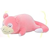 エンスカイ ポケットモンスター もふもふうでまくら ヤドン 約100×150×270mm ポリエステル製