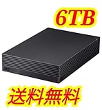 BUFFALO 6TB USB 3.2Gen1対応 外付けHDD テレビ録画＆PS4対応 HD-EDS6U3-BE