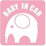 imoninn BABY in car ステッカー　【マグネットタイプ】　No.01　ゾウさん　（ピンク色）