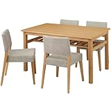 Clair クレール ダイニングテーブル 5点セット