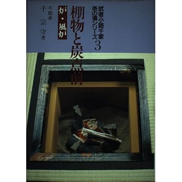 Amazon.co.jp 売れ筋ランキング: undefined の中で最も人気のある商品です