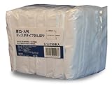 東京クイン 厚口大判 おしぼり(レーヨン不織布) 350X260mm 50本入