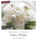 プリザーブドフラワーIPFA プリザーブドフラワー ギフト 『ガラスドーム エンジェル』 (ピュアホワイト)