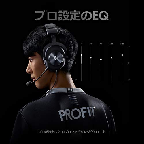 21年最新 ゲーミングヘッドホンのおすすめ人気ランキング 25選 おすすめexcite