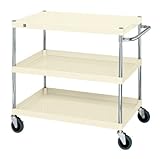 サカエ  PGR-200MSI  直送 代引不可・他メーカー同梱不可 車上渡し ニューパールワゴン PGR200MSI