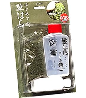 KATO Nゲージ 芝生の達人3 KATO鉄道模型オンラインショッピング 芝生の達人 3: □現在販売