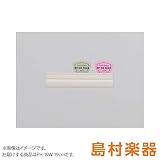 【正規品】 RIVER FORD ピックホルダー 19CM ホワイト PH-19W