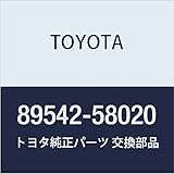 TOYOTA (トヨタ) 純正部品 スピード センサ FR RH アルファード/ヴェルファイア/ハイブリット 品番89542-58020