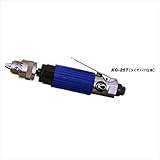 空研　ストレートグラインダー　KG-25T　軸径：最大8mm
