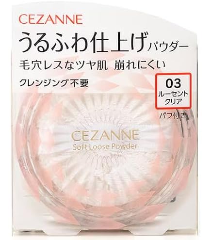 Amazon | 【セ ザ ン ヌ】うるふわ仕上げパウダー ルースパウダー 5.0g