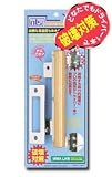 バール破壊対策 スーパーG LA/MA用 ゴールド DS-SP-3