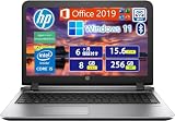 【整備済み品】 HP ノートPC HP ProBook 450 G2 インテル Core i5-4210U(1.7GHz)/15.6型大画面ノートパソコン/Windows 11Pro&MS Office2019/DVD/Wi-Fi/Bluetooth/WEBカメラ/HDMI/USB3.0複数搭載/テンキー/日本語キーボード (メモリ8GB SSD256GB)