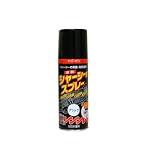 サンデーペイント シャーシスプレー 400mL ブラック