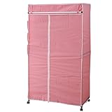 山善(YAMAZEN) ハンガーラック カバー付き 幅100 ピンク SKP-100R(PI)