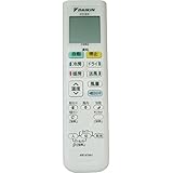 ダイキン エアコン用リモコン ARC478A1