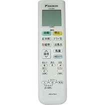DAIKIN エアコン用リモコン ARC478A77[新品]60個セット Amazon | ダイキン ルームエアコン用 ワイヤレスリモコン