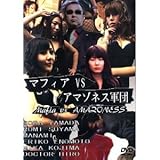 �}�t�B�A VS �A�}�]�l�X�R�c