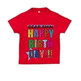 BabyChips HAPPY BIRTHDAY 【男の子バージョン】(名入れ半袖ベビーTシャツ) 140 レッド