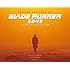 アート・アンド・ソウル・オブ・ブレードランナー2049