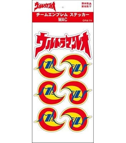 Amazon | 30暴走族 35チーム ステッカー T Lサイズ | シール