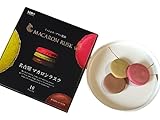 ミッシェル・ブラン監修「名古屋マカロンラスク」MACARON RUSK