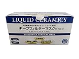 三和堂 キープフィルターマスク 液体セラミック加工 Lサイズ 50枚入 KP-PLC(L)