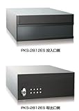 杉田エース ACE (248-091) 集合ポスト 可変式プッシュ錠ポスト PKS-2812ES