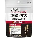 アサヒ スーパービール酵母Z 亜鉛＆マカ 黒にんにく 600粒 (1)