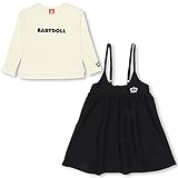 ベビードール セットキャミワンピース 子供服 120cm ブラック