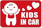 imoninn KIDS in car ステッカー　【マグネットタイプ】　No.10　赤ちゃん　（赤色）
