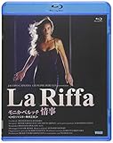 モニカ・ベルッチ　情事　＜ＨＤリマスター無修正版＞ [Blu-ray]