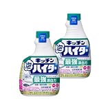 キッチン泡ハイター ハンディスプレー 台所用 付替え 400ml × 2個 詰替