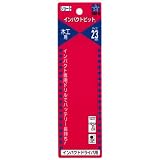 スターエム インパクトビット ショート23.0MM