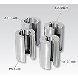 【部品のみ】 【セット】 【直径 22.2 cm 用】 スライドハンマー GS50 用 スペーサー と ハンマーヘッドのセット サンエー 代不